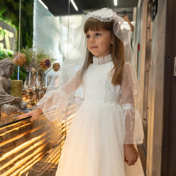 Your Child's First Holy Communion
