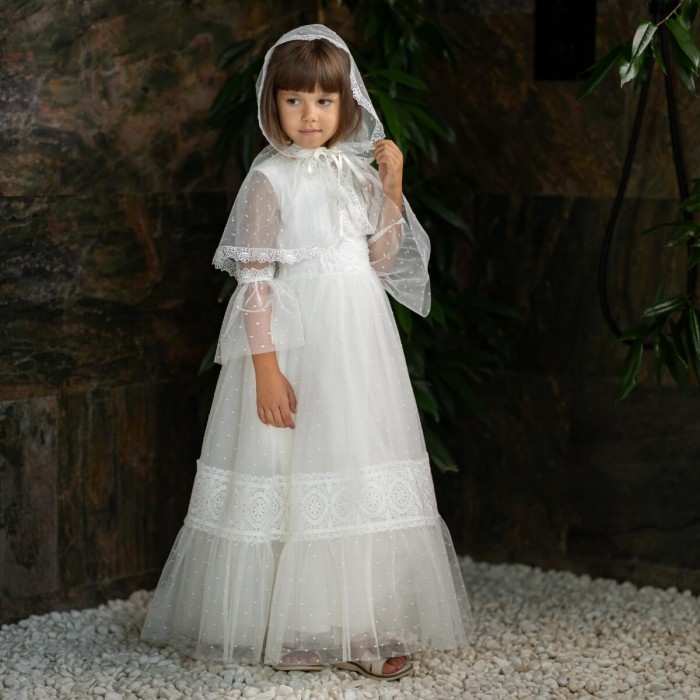 Your Child's First Holy Communion